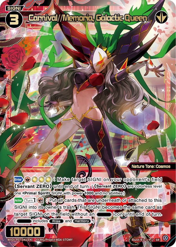 Carnival//Memoria, Galactic Queen, Welcome Back Diva -Lostorage- WXDi-P07-041[EN]