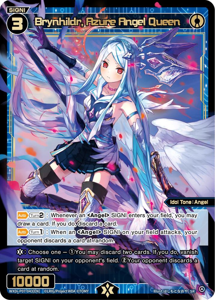 Brynhildr, Azure Angel Queen, Welcome Back Diva -Lostorage- WXDi-P07-043[EN]