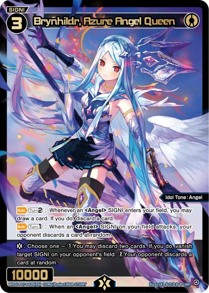Brynhildr, Azure Angel Queen (SRP), Welcome Back Diva -Lostorage- WXDi-P07-043P[EN]