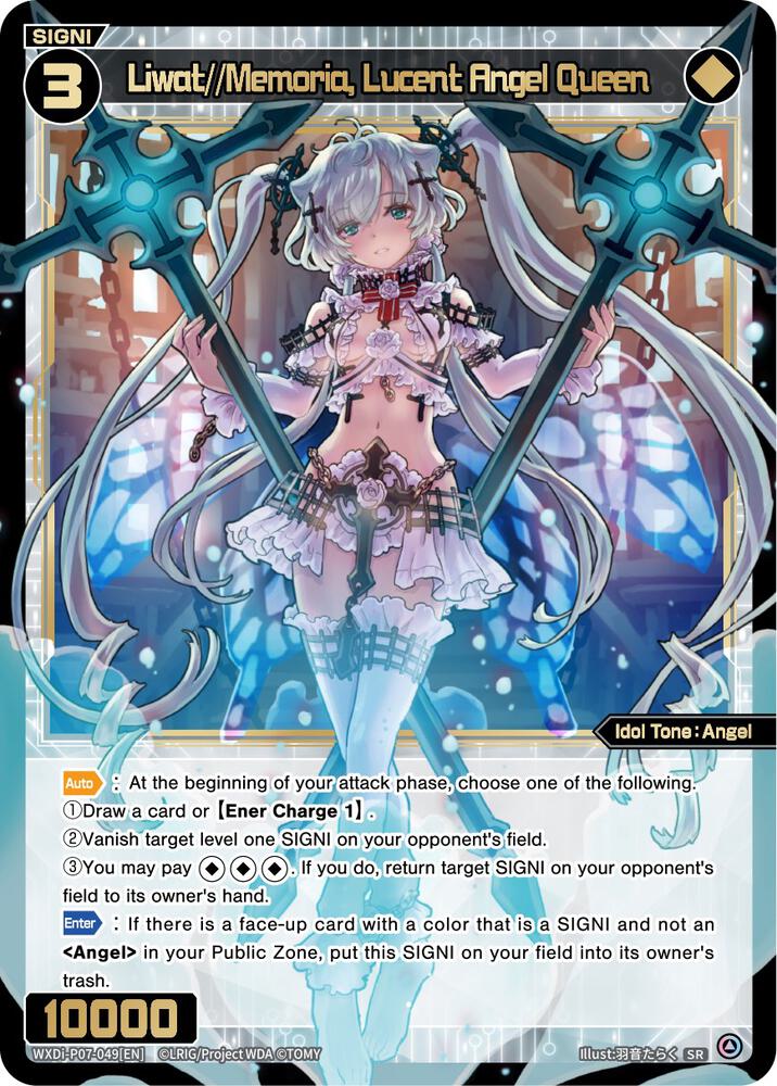 Liwat//Memoria, Lucent Angel Queen, Welcome Back Diva -Lostorage- WXDi-P07-049[EN]