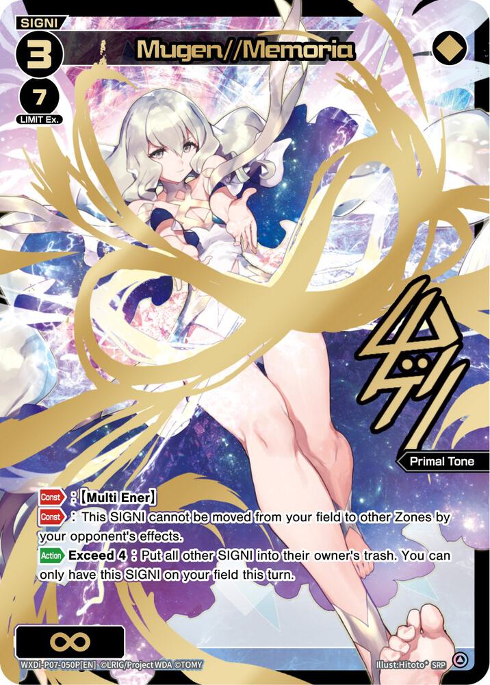 Mugen//Memoria (SRP), Welcome Back Diva -Lostorage- WXDi-P07-050P[EN]