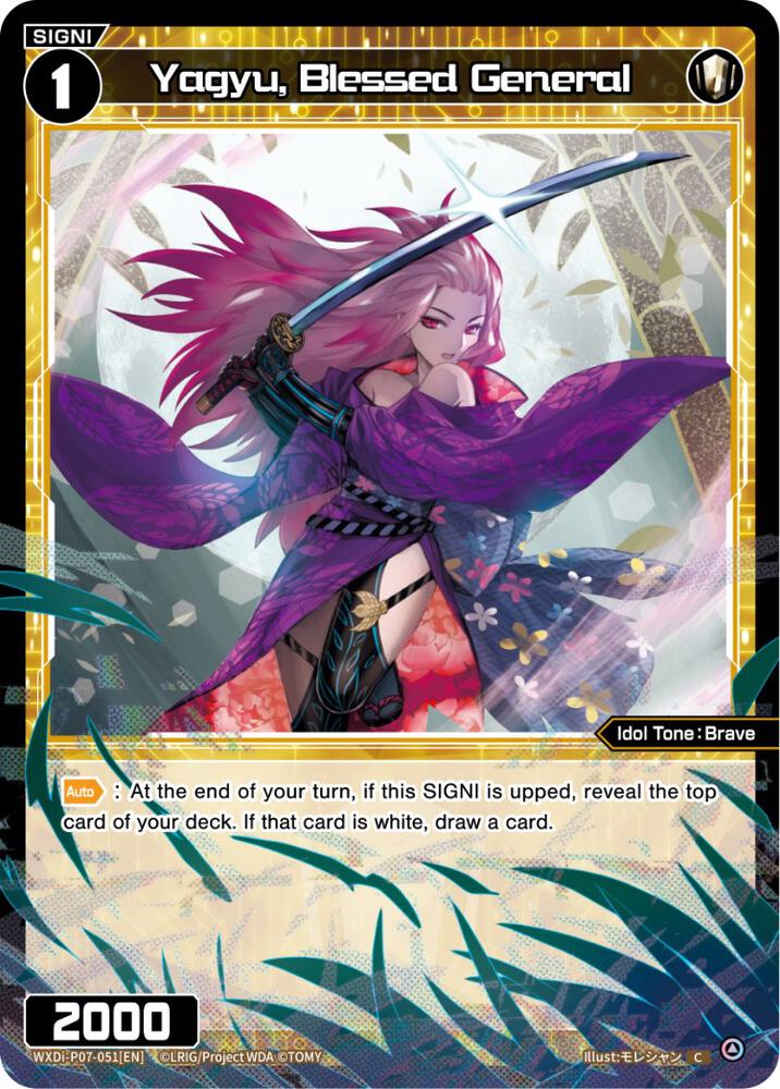 Yagyu, Blessed General, Welcome Back Diva -Lostorage- WXDi-P07-051[EN]