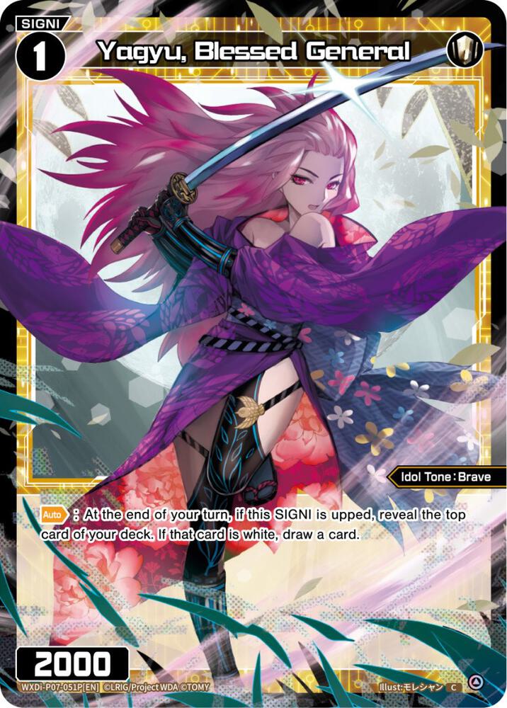 Yagyu, Blessed General (Parallel Foil), Welcome Back Diva -Lostorage- WXDi-P07-051P[EN]
