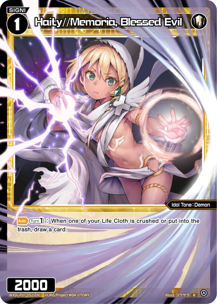 Haity//Memoria, Blessed Evil, Welcome Back Diva -Lostorage- WXDi-P07-052[EN]