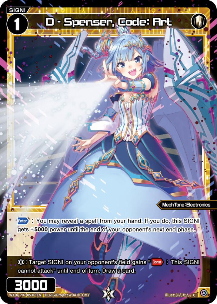 D - Spenser, Code: Art (Parallel Foil), Welcome Back Diva -Lostorage- WXDi-P07-053P[EN]