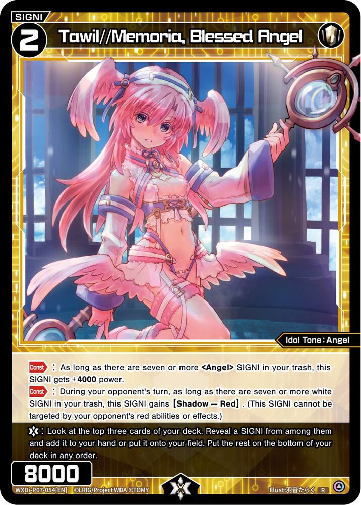 Tawil//Memoria, Blessed Angel, Welcome Back Diva -Lostorage- WXDi-P07-054[EN]