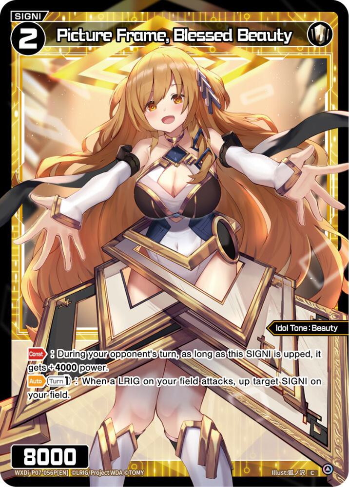 Picture Frame, Blessed Beauty (Parallel Foil), Welcome Back Diva -Lostorage- WXDi-P07-056P[EN]