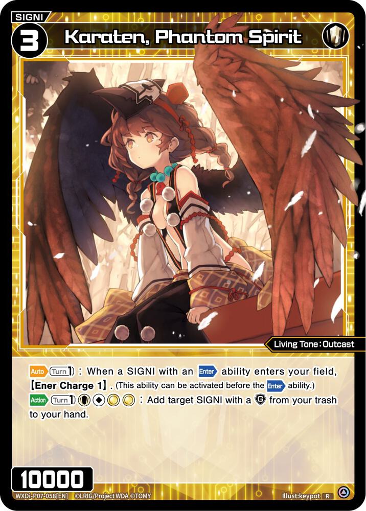 Karaten, Phantom Spirit, Welcome Back Diva -Lostorage- WXDi-P07-058[EN]