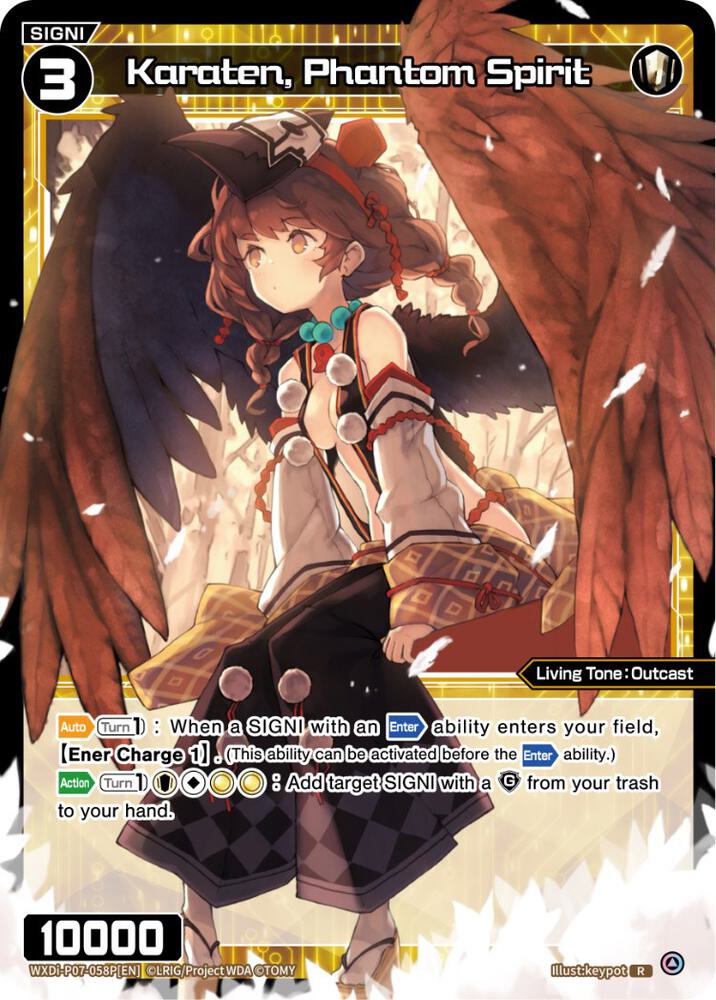 Karaten, Phantom Spirit (Parallel Foil), Welcome Back Diva -Lostorage- WXDi-P07-058P[EN]