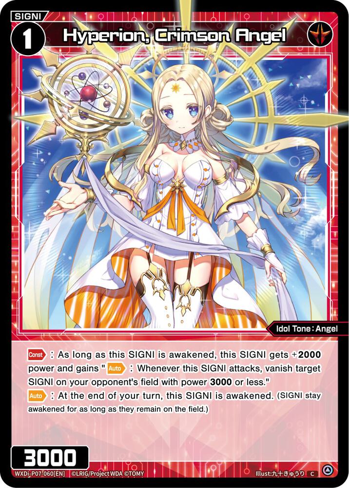 Hyperion, Crimson Angel, Welcome Back Diva -Lostorage- WXDi-P07-060[EN]