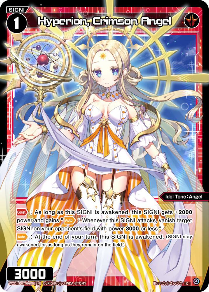 Hyperion, Crimson Angel (Parallel Foil), Welcome Back Diva -Lostorage- WXDi-P07-060P[EN]