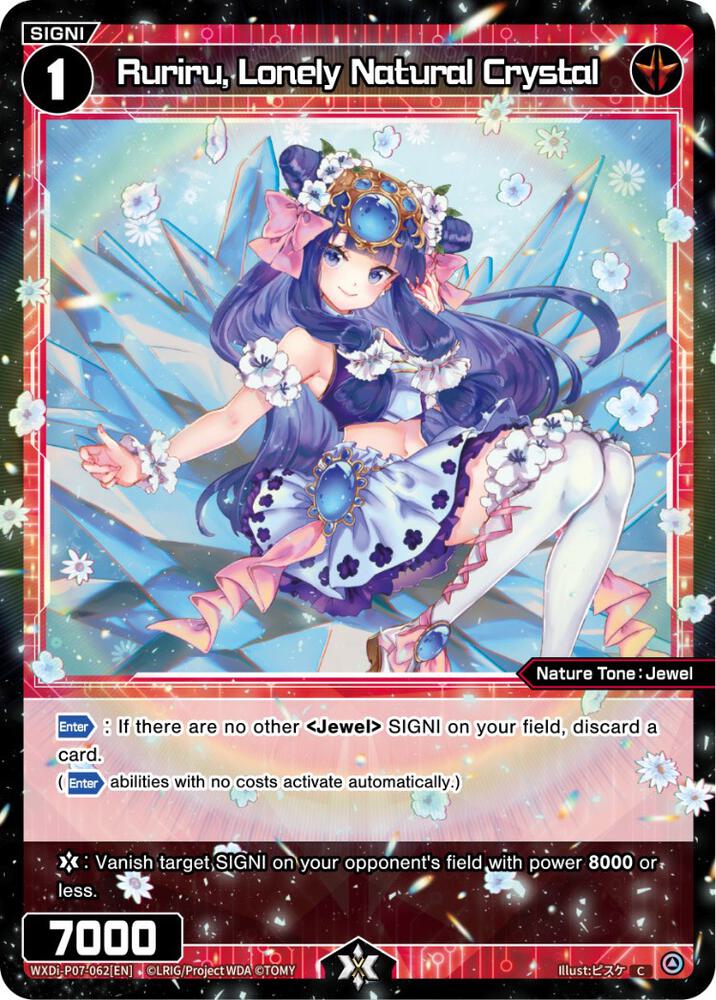 Ruriru, Lonely Natural Crystal, Welcome Back Diva -Lostorage- WXDi-P07-062[EN]