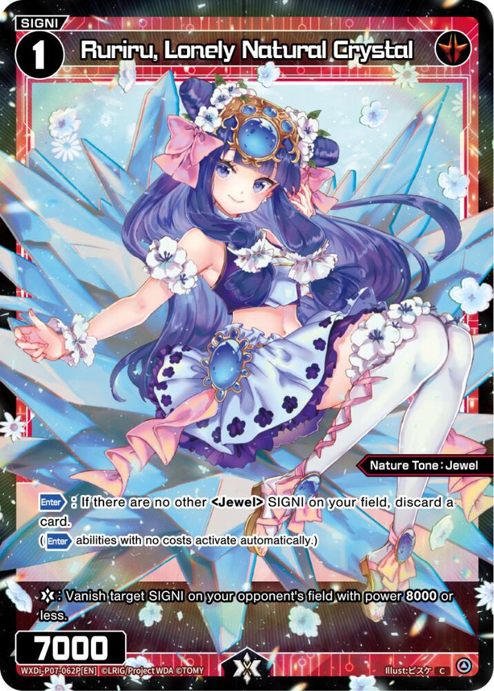 Ruriru, Lonely Natural Crystal (Parallel Foil), Welcome Back Diva -Lostorage- WXDi-P07-062P[EN]