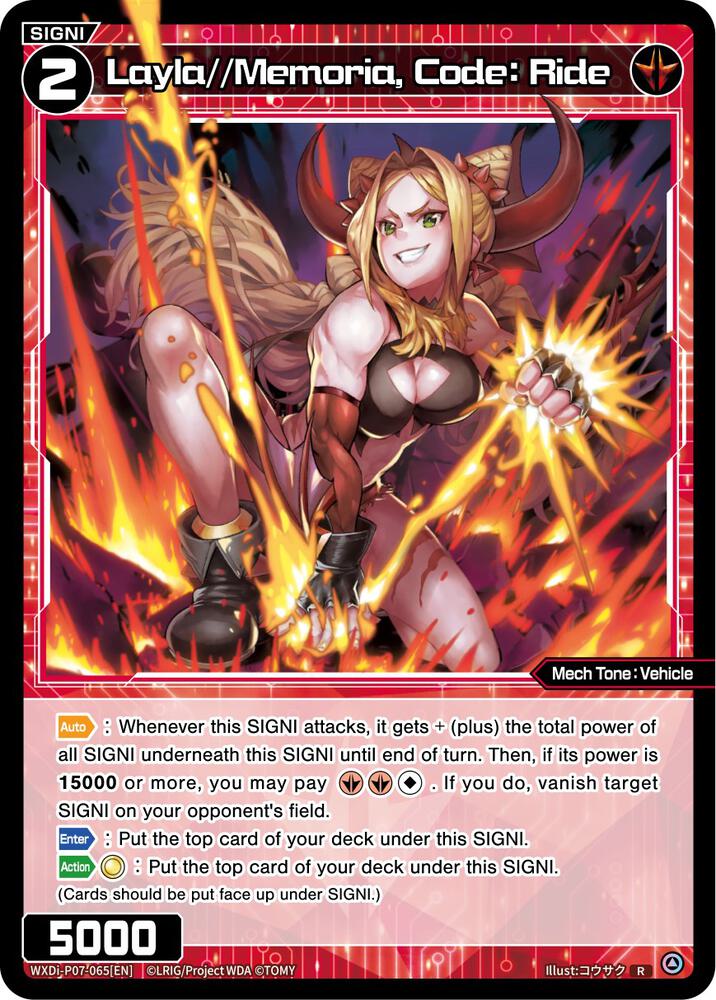 Layla//Memoria, Code: Ride, Welcome Back Diva -Lostorage- WXDi-P07-065[EN]