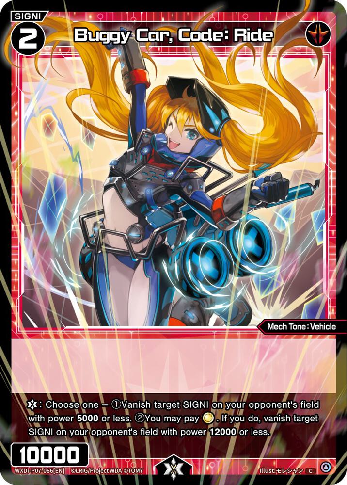 Buggy Car, Code: Ride, Welcome Back Diva -Lostorage- WXDi-P07-066[EN]
