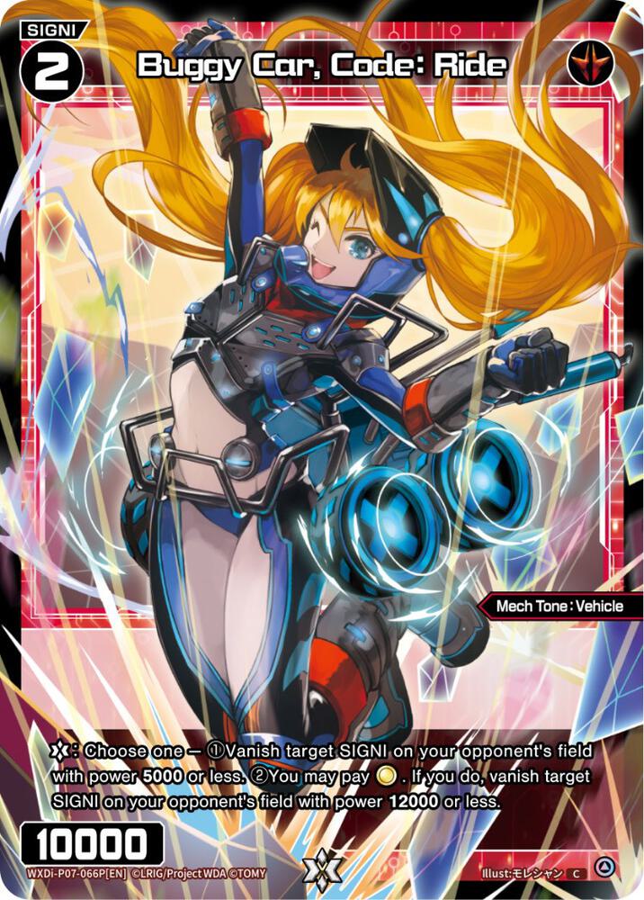 Buggy Car, Code: Ride (Parallel Foil), Welcome Back Diva -Lostorage- WXDi-P07-066P[EN]
