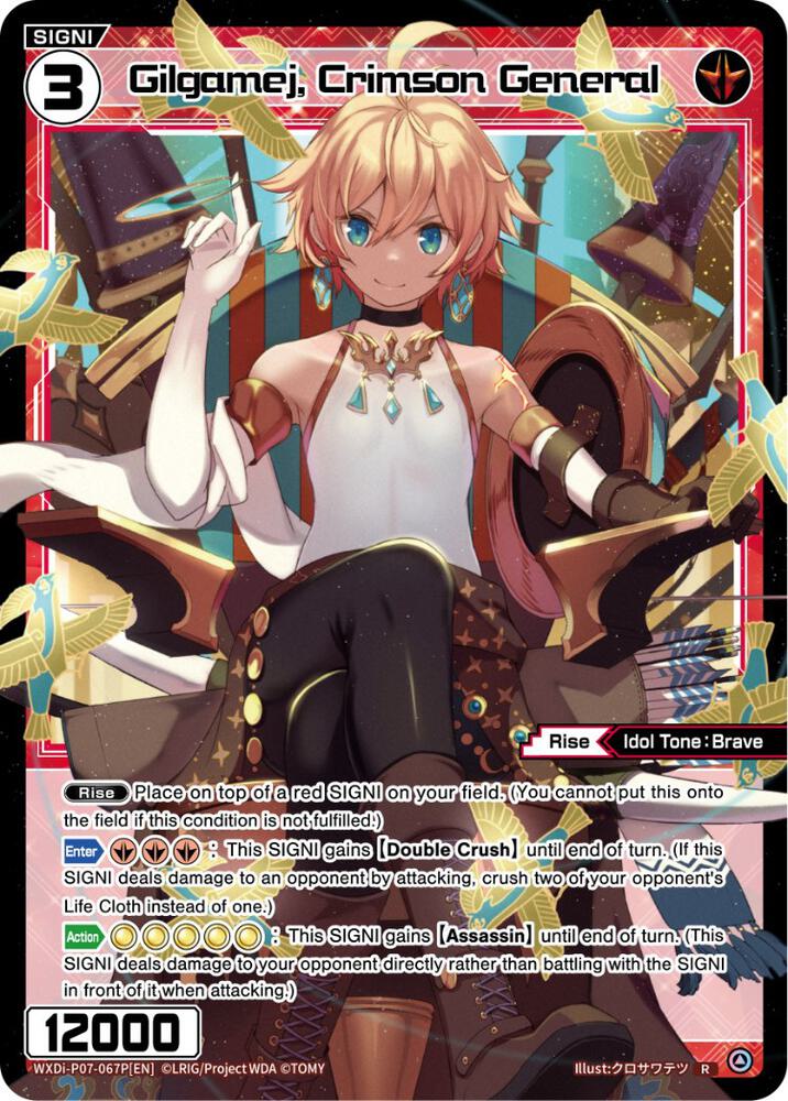 Gilgamej, Crimson General (Parallel Foil), Welcome Back Diva -Lostorage- WXDi-P07-067P[EN]
