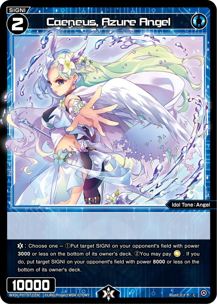 Caeneus, Azure Angel, Welcome Back Diva -Lostorage- WXDi-P07-072[EN]