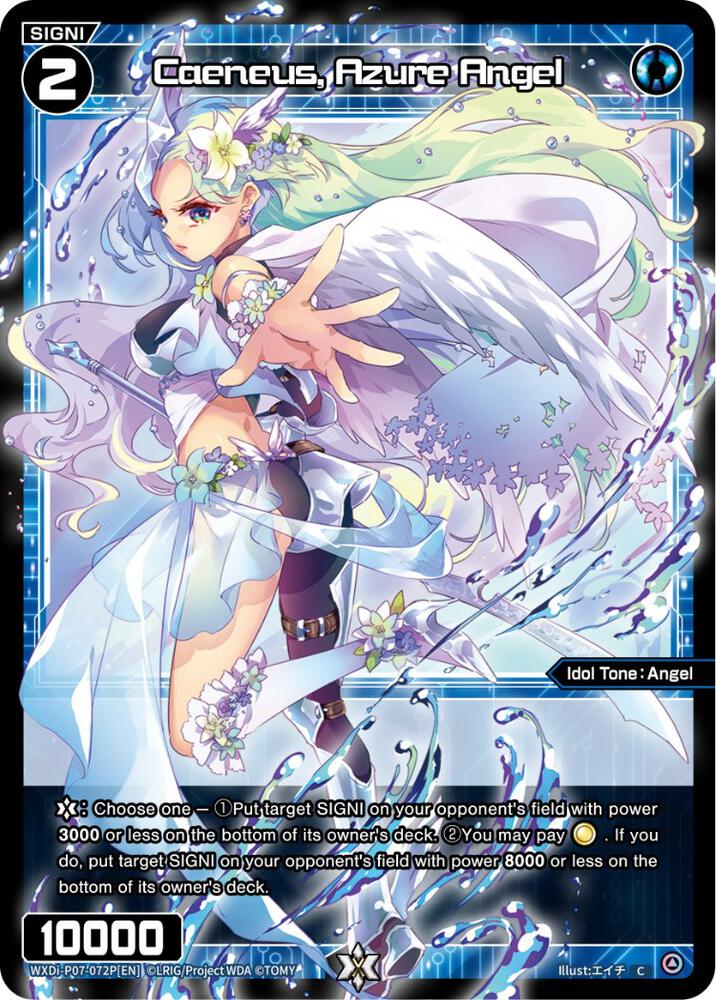 Caeneus, Azure Angel (Parallel Foil), Welcome Back Diva -Lostorage- WXDi-P07-072P[EN]