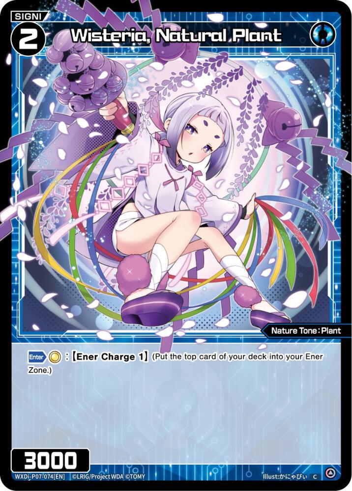 Wisteria, Natural Plant, Welcome Back Diva -Lostorage- WXDi-P07-074[EN]