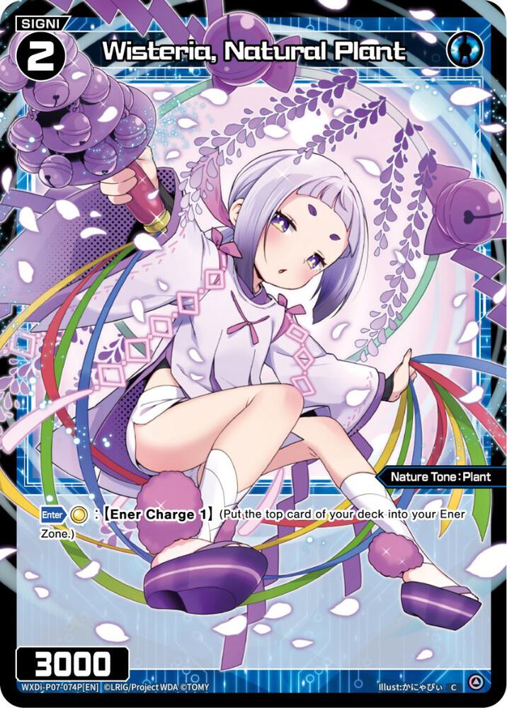 Wisteria, Natural Plant (Parallel Foil), Welcome Back Diva -Lostorage- WXDi-P07-074P[EN]