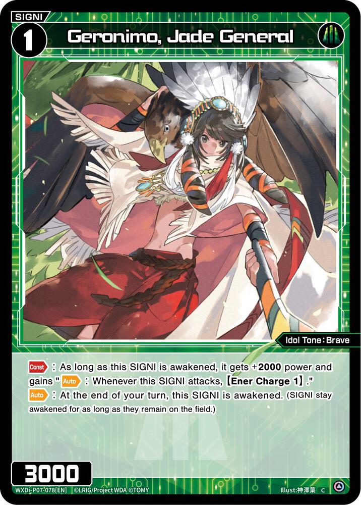 Geronimo, Jade General, Welcome Back Diva -Lostorage- WXDi-P07-078[EN]