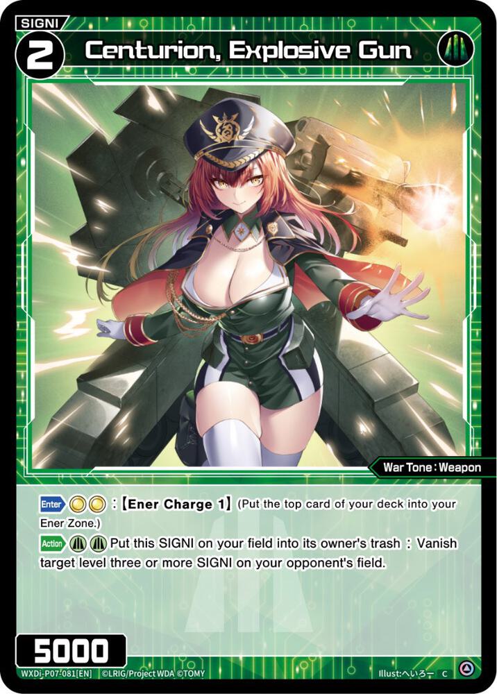 Centurion, Explosive Gun, Welcome Back Diva -Lostorage- WXDi-P07-081[EN]