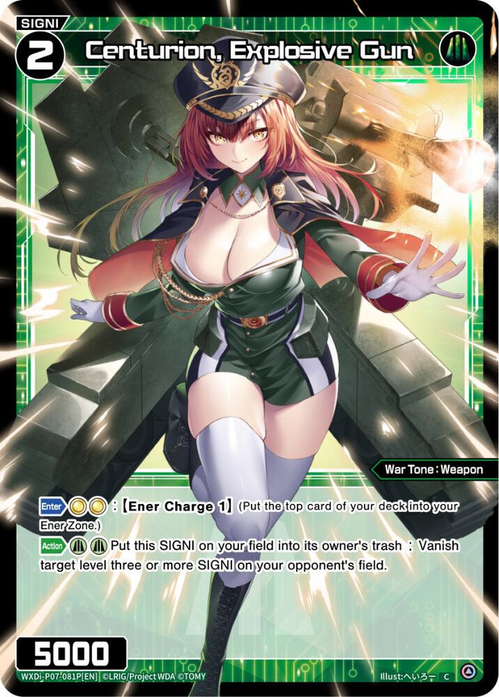 Centurion, Explosive Gun (Parallel Foil), Welcome Back Diva -Lostorage- WXDi-P07-081P[EN]