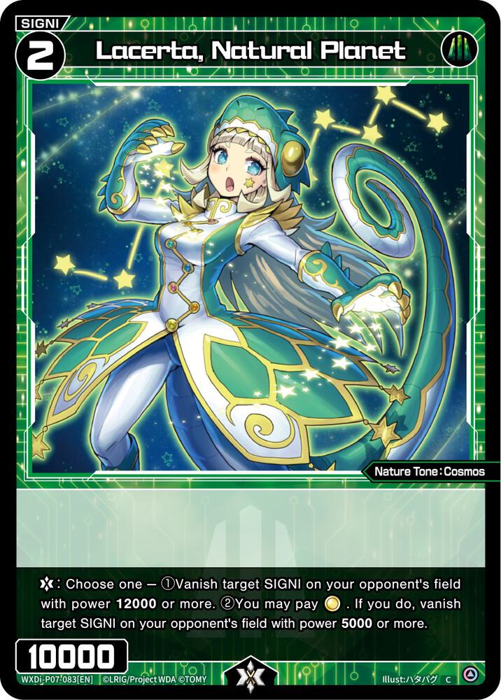 Lacerta, Natural Planet, Welcome Back Diva -Lostorage- WXDi-P07-083[EN]