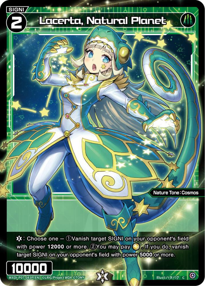 Lacerta, Natural Planet (Parallel Foil), Welcome Back Diva -Lostorage- WXDi-P07-083P[EN]