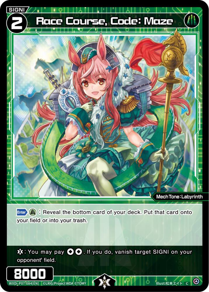 Race Course, Code: Maze, Welcome Back Diva -Lostorage- WXDi-P07-084[EN]