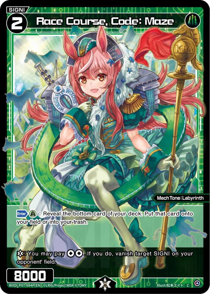 Race Course, Code: Maze (Parallel Foil), Welcome Back Diva -Lostorage- WXDi-P07-084P[EN]
