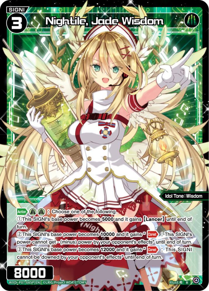 Nightile, Jade Wisdom (Parallel Foil), Welcome Back Diva -Lostorage- WXDi-P07-085P[EN]