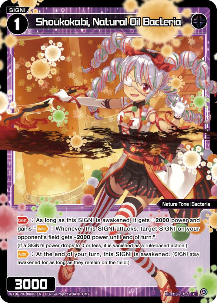 Shoukokabi, Natural Oil Bacteria (Parallel Foil), Welcome Back Diva -Lostorage- WXDi-P07-088P[EN]