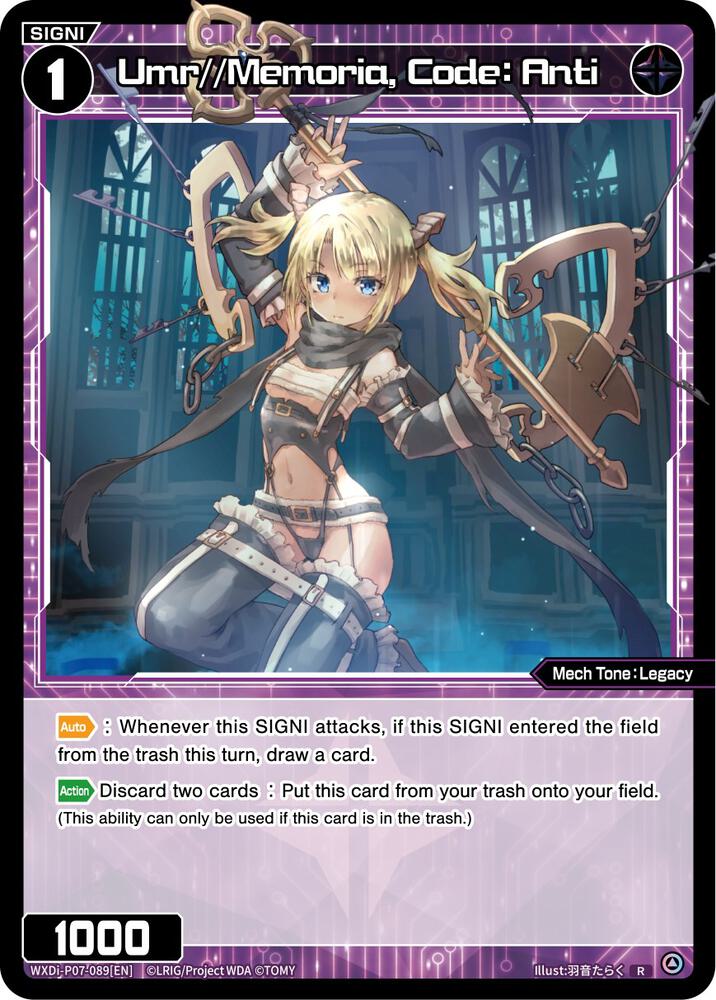 Umr//Memoria, Code: Anti, Welcome Back Diva -Lostorage- WXDi-P07-089[EN]
