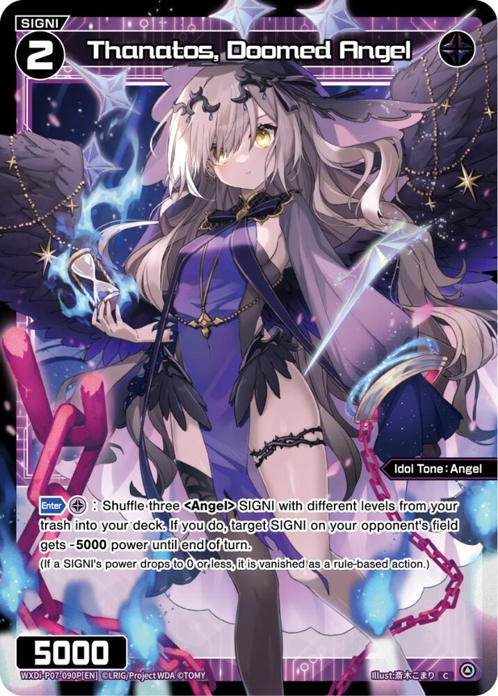 Thanatos, Doomed Angel (Parallel Foil), Welcome Back Diva -Lostorage- WXDi-P07-090P[EN]