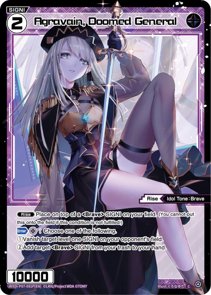 Agravain, Doomed General (Parallel Foil), Welcome Back Diva -Lostorage- WXDi-P07-091P[EN]