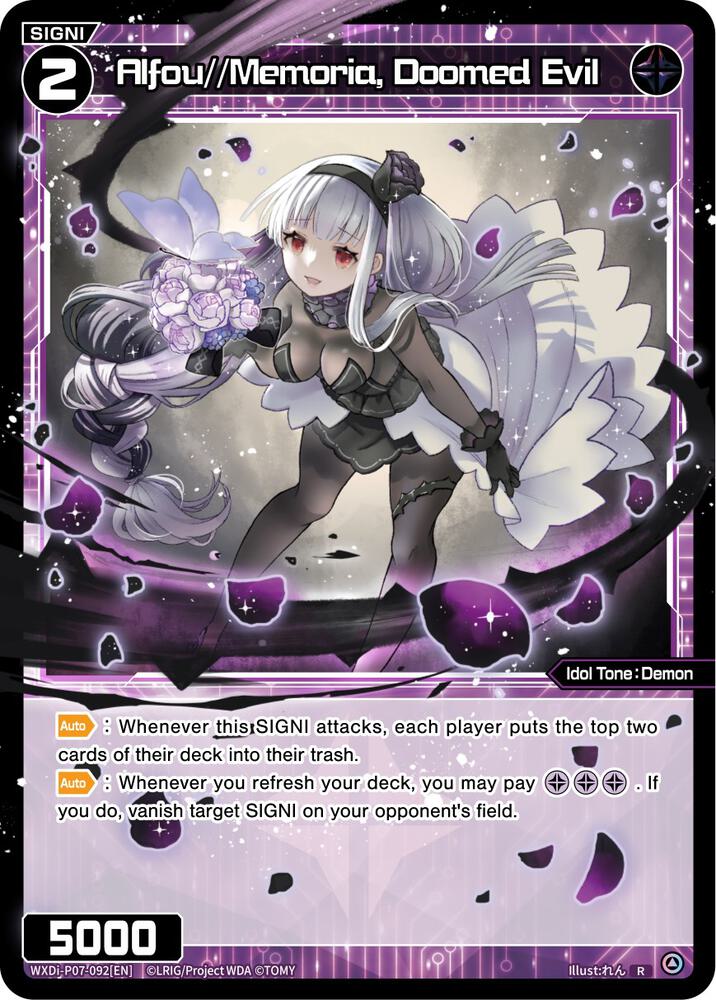 Alfou//Memoria, Doomed Evil, Welcome Back Diva -Lostorage- WXDi-P07-092[EN]