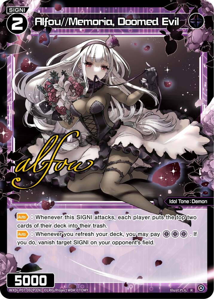 Alfou//Memoria, Doomed Evil (Parallel Foil), Welcome Back Diva -Lostorage- WXDi-P07-092P[EN]
