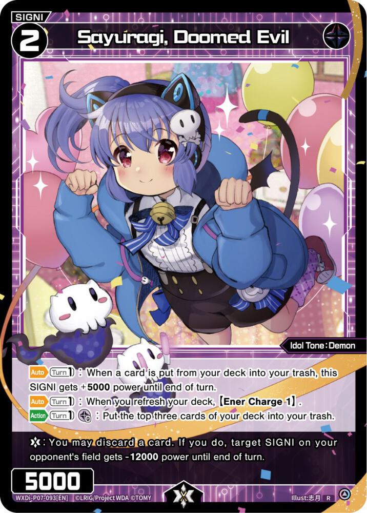 Sayuragi, Doomed Evil, Welcome Back Diva -Lostorage- WXDi-P07-093[EN]