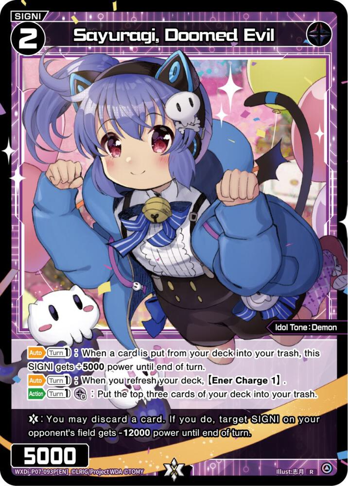 Sayuragi, Doomed Evil (Parallel Foil), Welcome Back Diva -Lostorage- WXDi-P07-093P[EN]