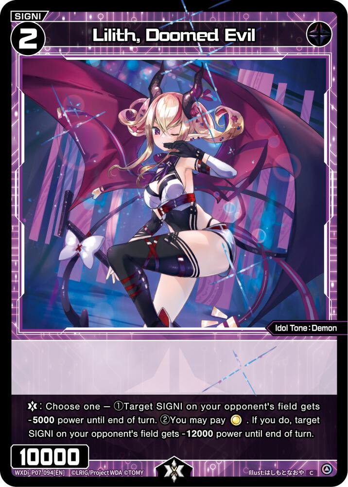 Lilith, Doomed Evil, Welcome Back Diva -Lostorage- WXDi-P07-094[EN]