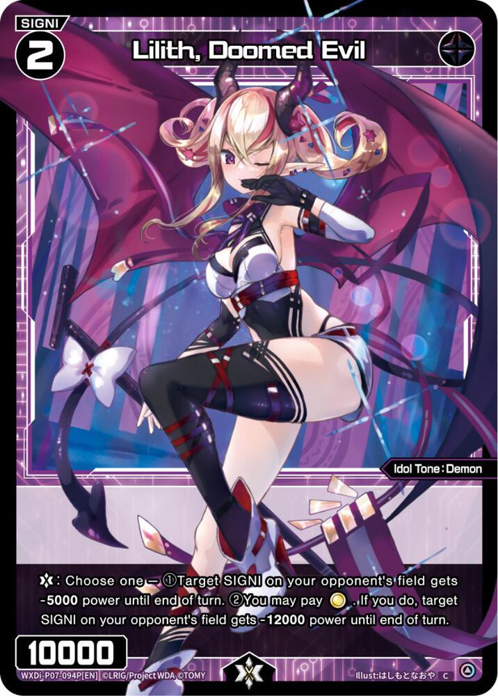 Lilith, Doomed Evil (Parallel Foil), Welcome Back Diva -Lostorage- WXDi-P07-094P[EN]