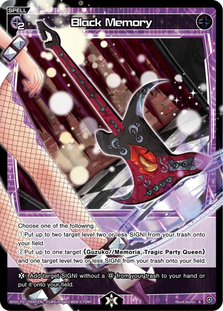 Black Memory (Parallel Foil), Welcome Back Diva -Lostorage- WXDi-P07-095P[EN]