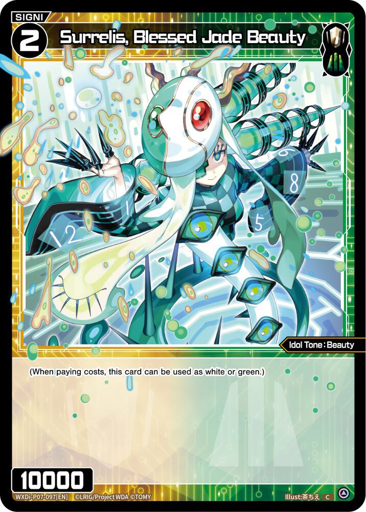 Surrelis, Blessed Jade Beauty, Welcome Back Diva -Lostorage- WXDi-P07-097[EN]