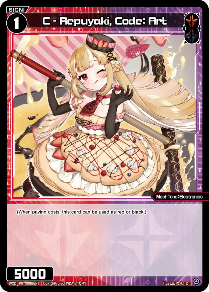 C - Repuyaki, Code: Art, Welcome Back Diva -Lostorage- WXDi-P07-098[EN]