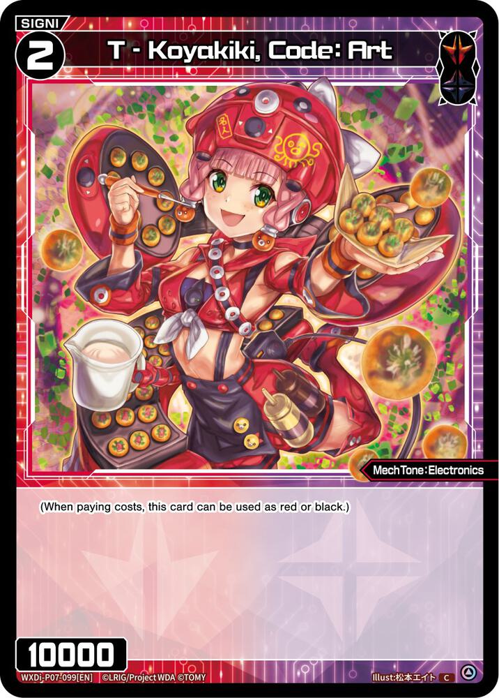 T - Koyakiki, Code: Art, Welcome Back Diva -Lostorage- WXDi-P07-099[EN]