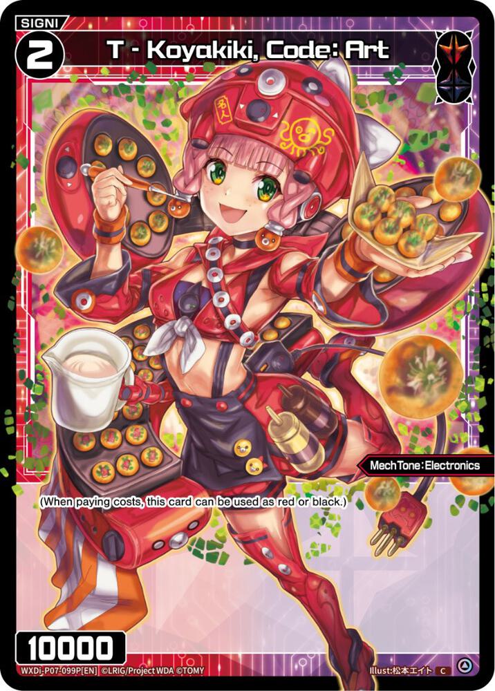 T - Koyakiki, Code: Art (Parallel Foil), Welcome Back Diva -Lostorage- WXDi-P07-099P[EN]