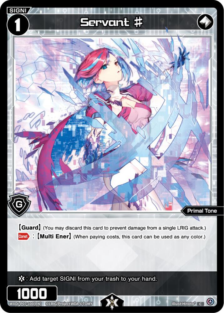 Servant #, Welcome Back Diva -Lostorage- WXDi-P07-100[EN]