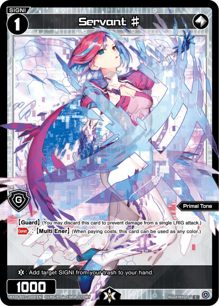 Servant # (Parallel Foil), Welcome Back Diva -Lostorage- WXDi-P07-100P[EN]
